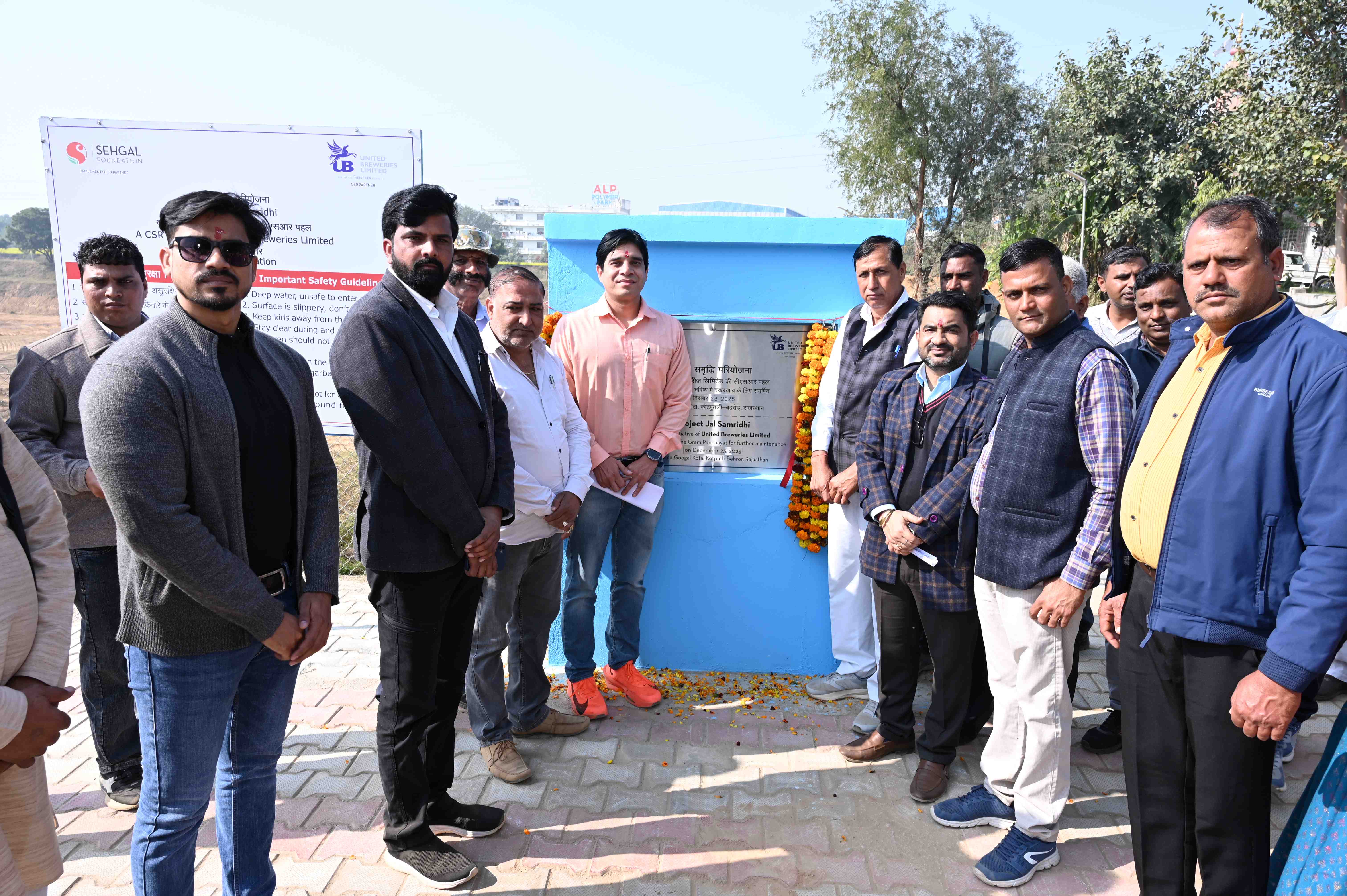 United Breweries Limited launches ‘Project Jal Samridhi’ in Rajasthan